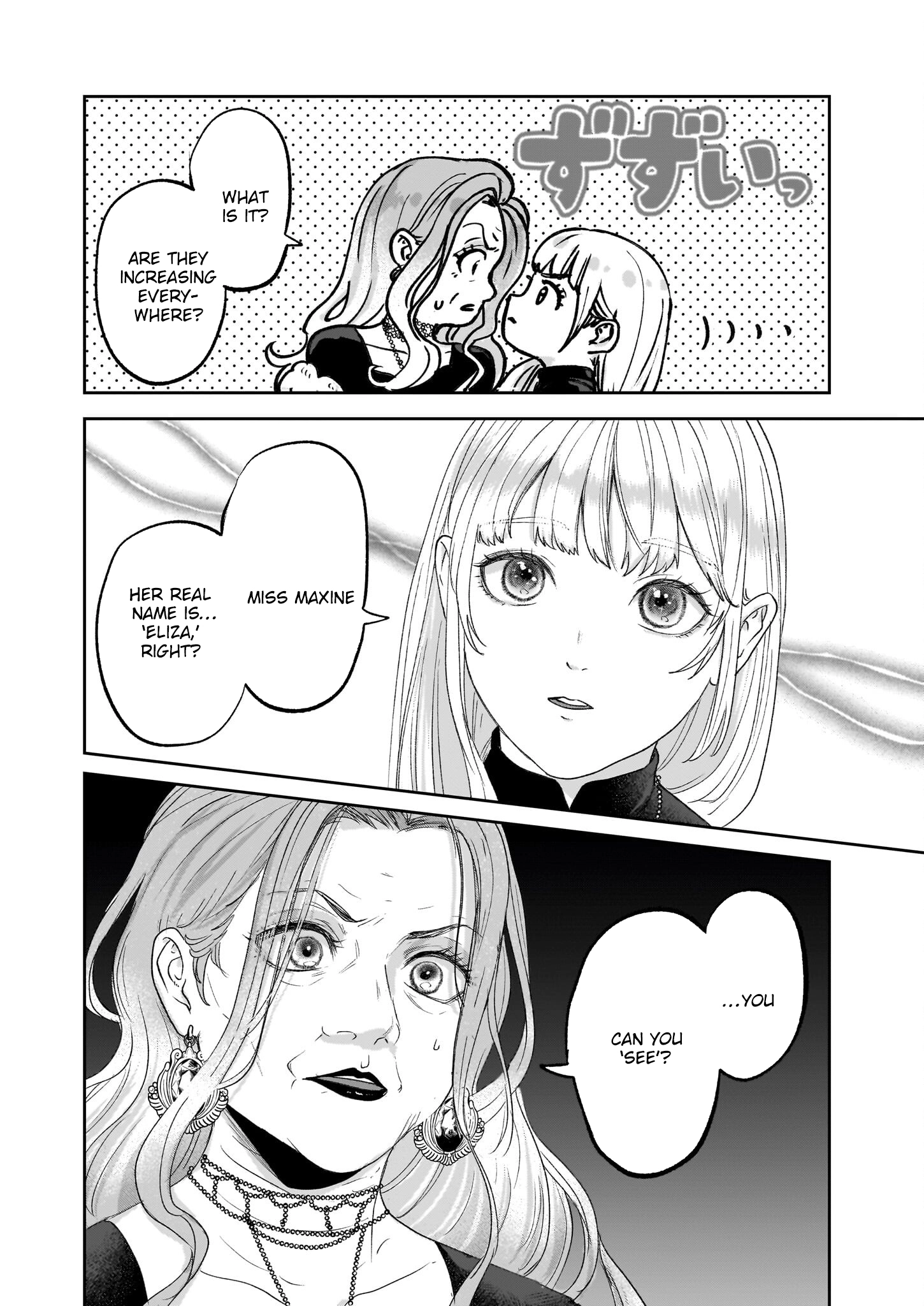 The Rain Witch and the Ashen Duke — The Secret of Grauore Manor Where White Roses Never Bloom. Chapter 7 - ch7 Page 24